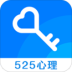 525ѯ