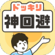 һر