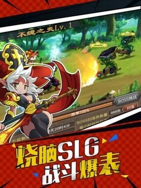 魔城手遊排行榜_魔城樂園_魔域手遊遊俠-多特軟件站