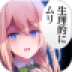 㰡