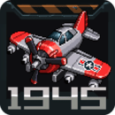 1945ս