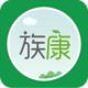 念