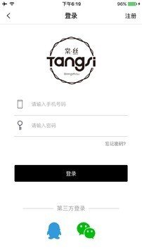 ˿Tangsi