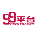 99ƽ̨