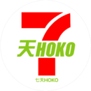7HOKO