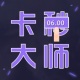 ʦ