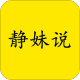 ˵