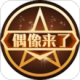 ż