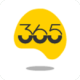 ׹365