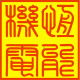 ܻ