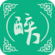 ʯ鱦