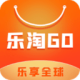 Go