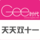 Geeʱ