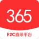 365ֱ̳