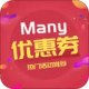 ManyŻȯ