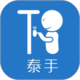 ̩