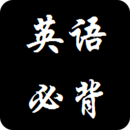 ̲̳
