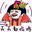 ñ