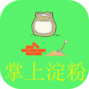 ϵ
