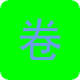 оۿ