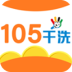 105ϴ