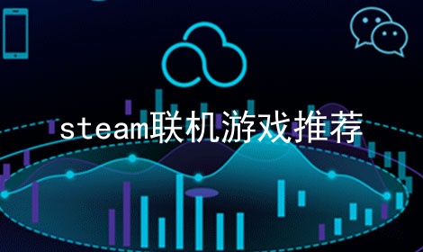 steamϷƼϼ
