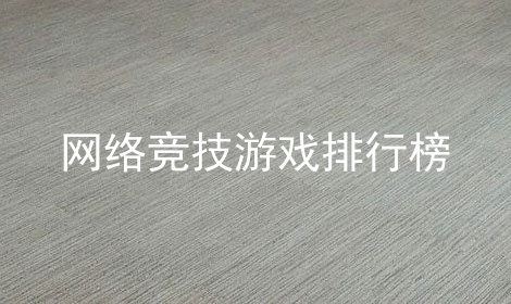 羺Ϸа