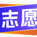 Ը