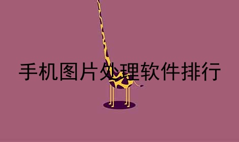 ֻͼƬ