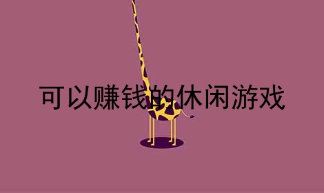 ׬ǮϷ