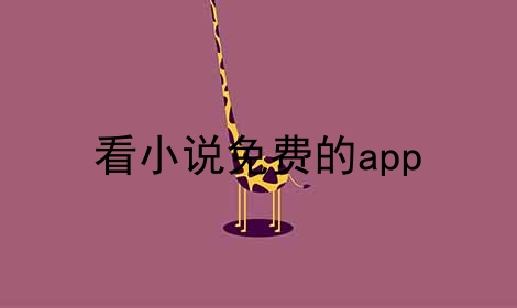 С˵ѵapp