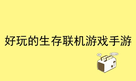Ϸ