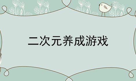 ԪϷ