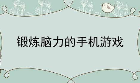 ֻϷ