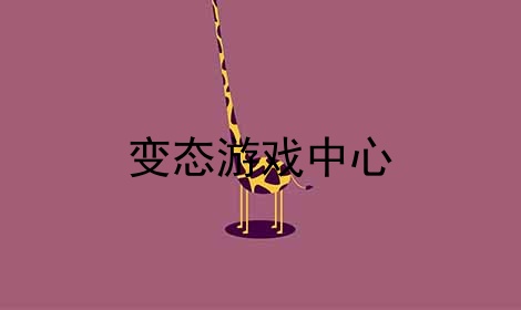 ̬Ϸ