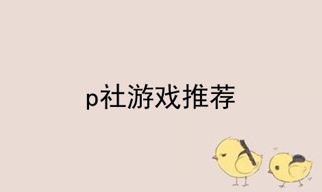 pϷƼ