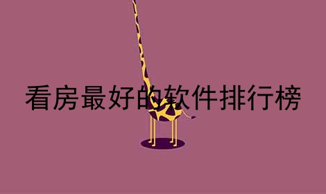 õа