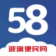 58Ʋ