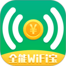 ȫWiFi