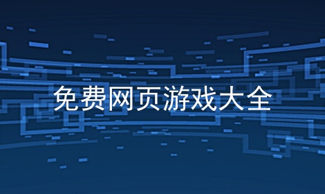 ҳϷȫ