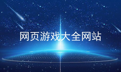 ҳϷȫվ