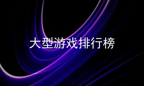 Ϸаϼ