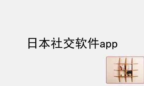 ձ罻app