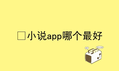 С˵appĸ