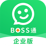 BOSSͨҵ