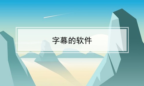 Ļ