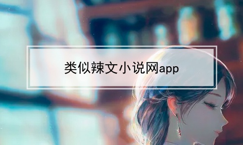 С˵app