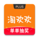 Ի