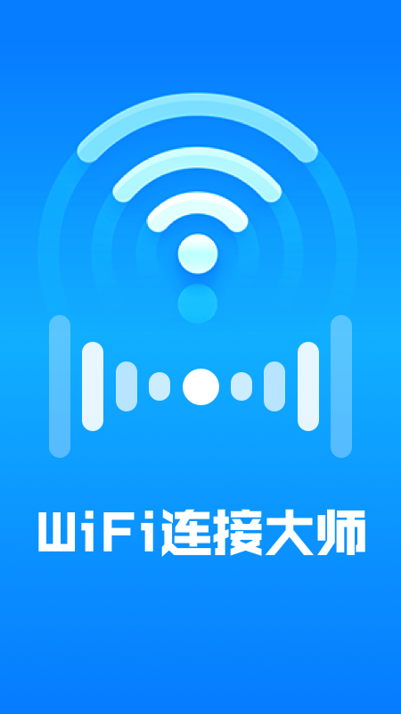 WiFiӴʦ