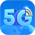 5GWiFiԿ